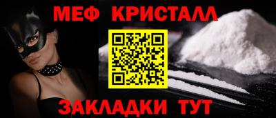 дживик Аргун