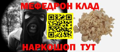 дживик Аргун