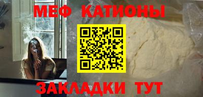 дживик Аргун
