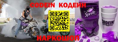 дживик Аргун