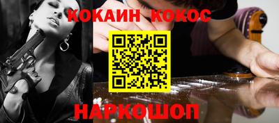 дживик Аргун