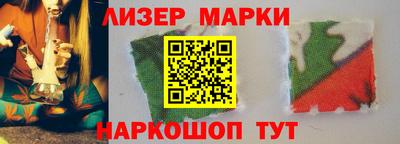 дживик Аргун