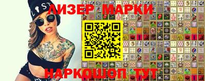 дживик Аргун
