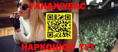 дживик Аргун