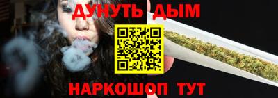 дживик Аргун