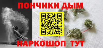 дживик Аргун
