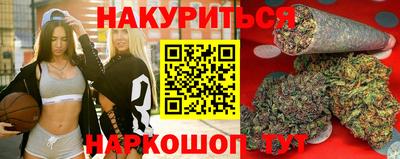 прущая мука Апрелевка