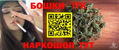 COCAINE Апшеронск