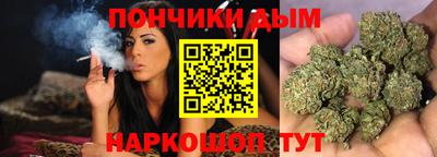 COCAINE Апшеронск