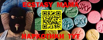 дживик Аргун