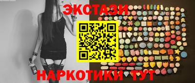 прущая мука Апрелевка