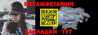 прущая мука Апрелевка