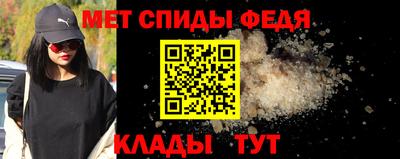 COCAINE Апшеронск