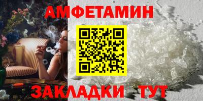 дживик Аргун