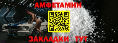 дживик Аргун