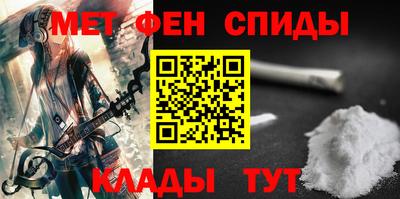 прущая мука Апрелевка