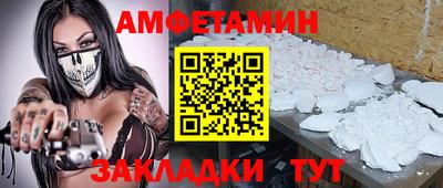 наркотики Беслан
