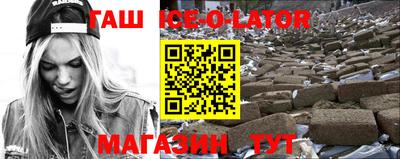 дживик Аргун