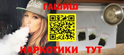 прущая мука Берёзовский