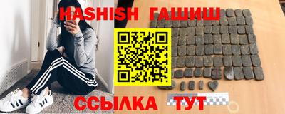 прущая мука Апрелевка
