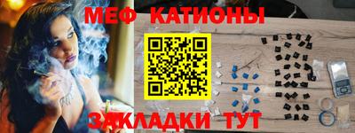 прущая мука Апрелевка