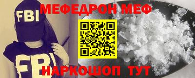 прущая мука Апрелевка